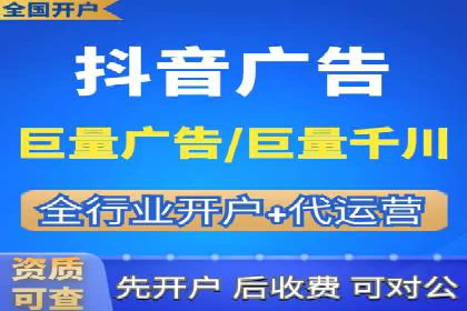 案例解读：SEM代运营公司业绩提升